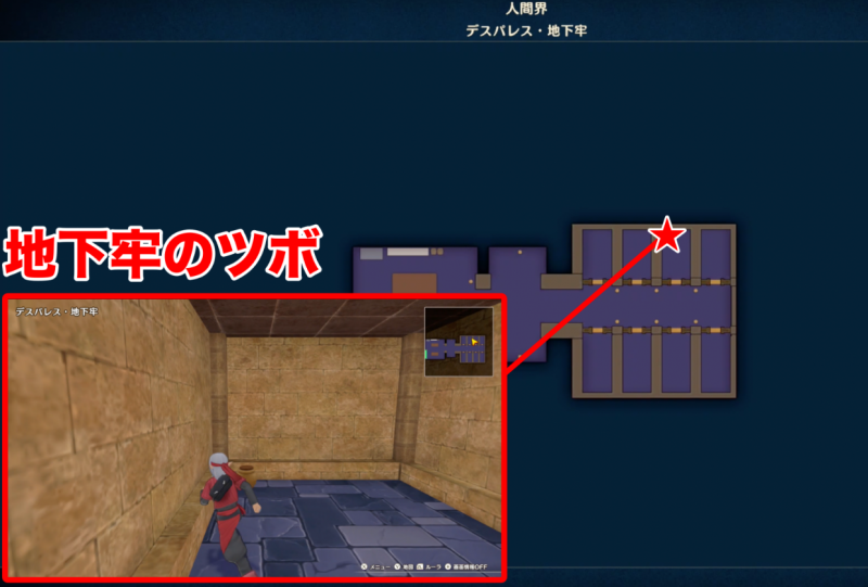 小徽章-人界19.png