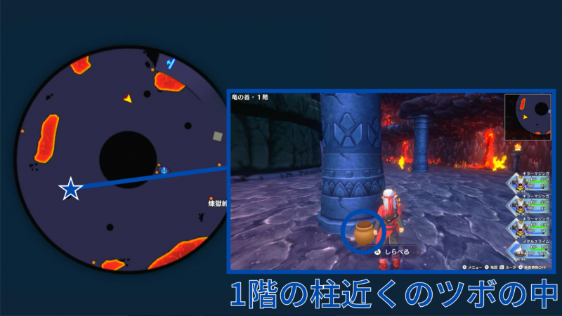 小徽章-炼狱峠魔界-高级48.png