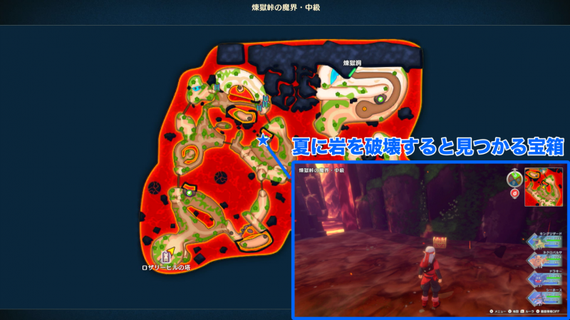 小徽章-炼狱峠魔界-中级25.png
