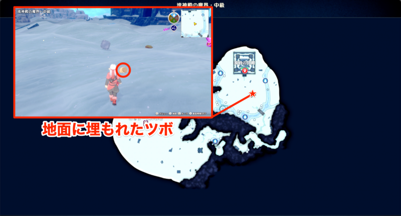 小徽章-流神殿魔界-中级38.png