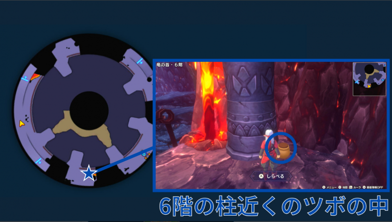 小徽章-炼狱峠魔界-高级49.png