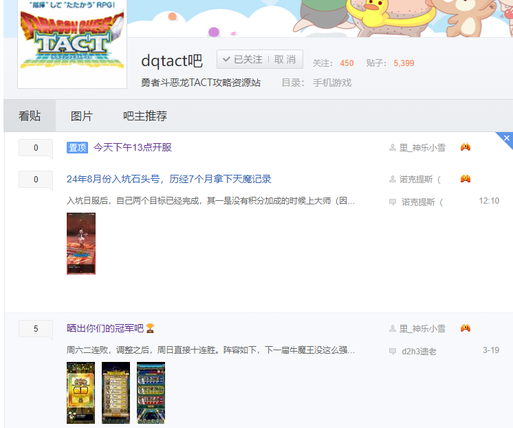 QQ20250321-235415.png