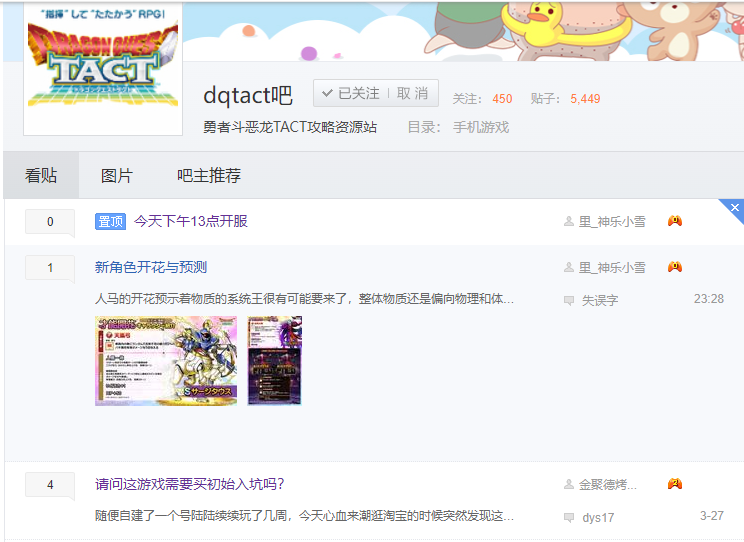 QQ20250329-235326.png