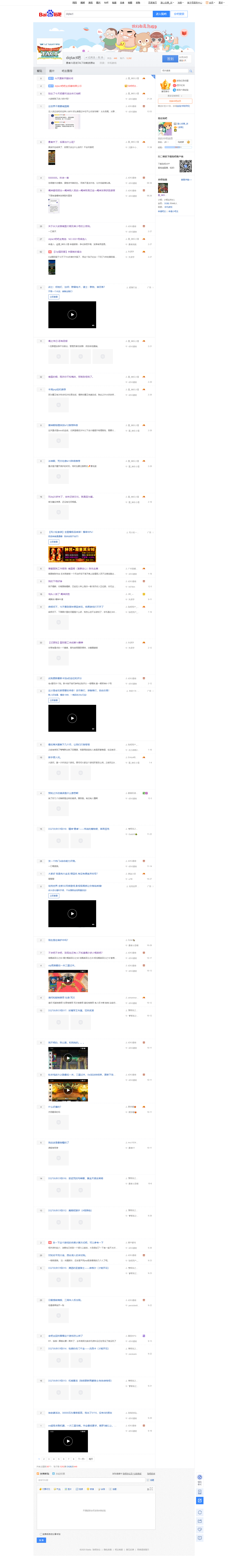 2025-2-28-23：48.png