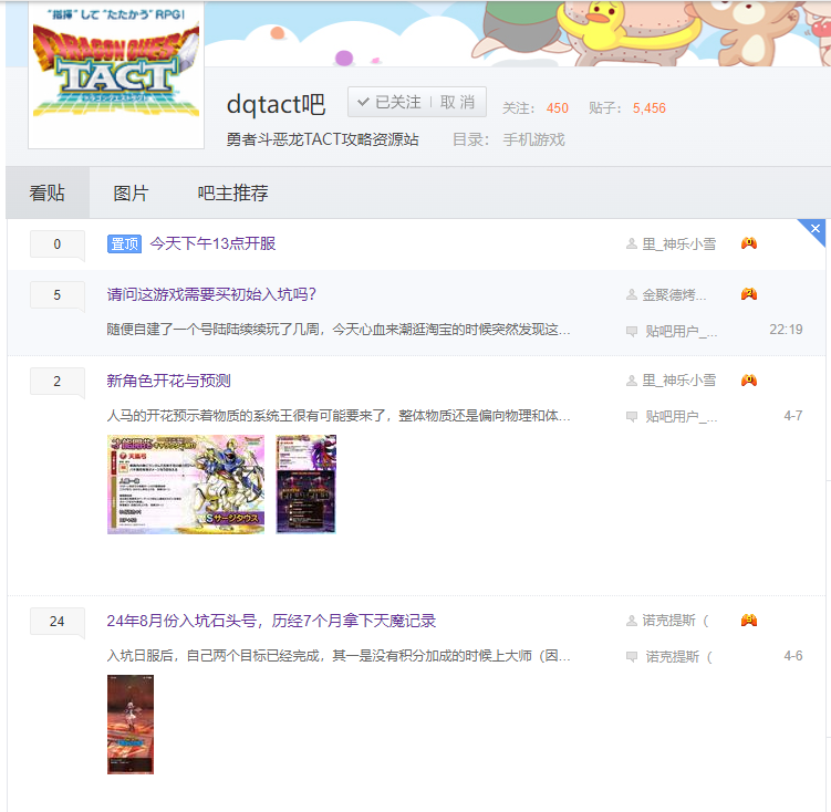QQ20250408-233509.png