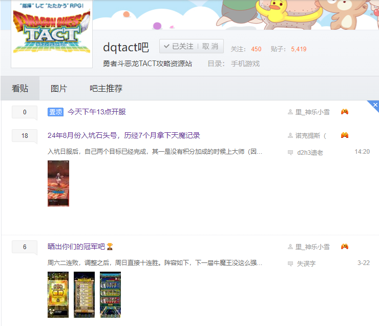 QQ20250323-235326.png