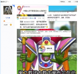 证据收集01.png