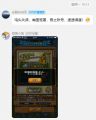 参与者1.png