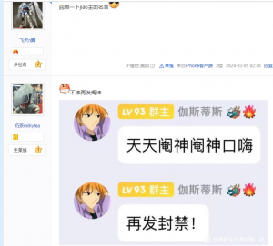 证据收集02.png