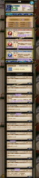 文件:683-邪龙军王戈林加-邪竜軍王ガリンガ.jpg