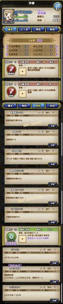 文件:005-条纹猫-しましまキャット.jpg