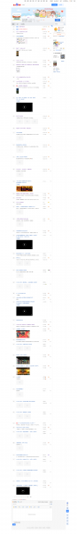 文件:2025-2-28-23:48.png
