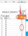 2024年3月19日 (二) 21:06版本的缩略图