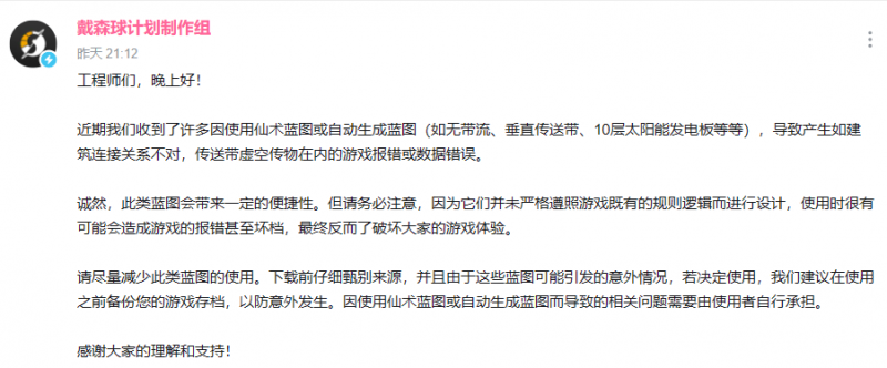 文件:产线设计计算方法-19.png