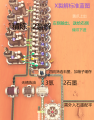 2024年10月1日 (二) 21:58版本的缩略图