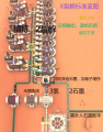 2024年10月1日 (二) 21:44版本的缩略图