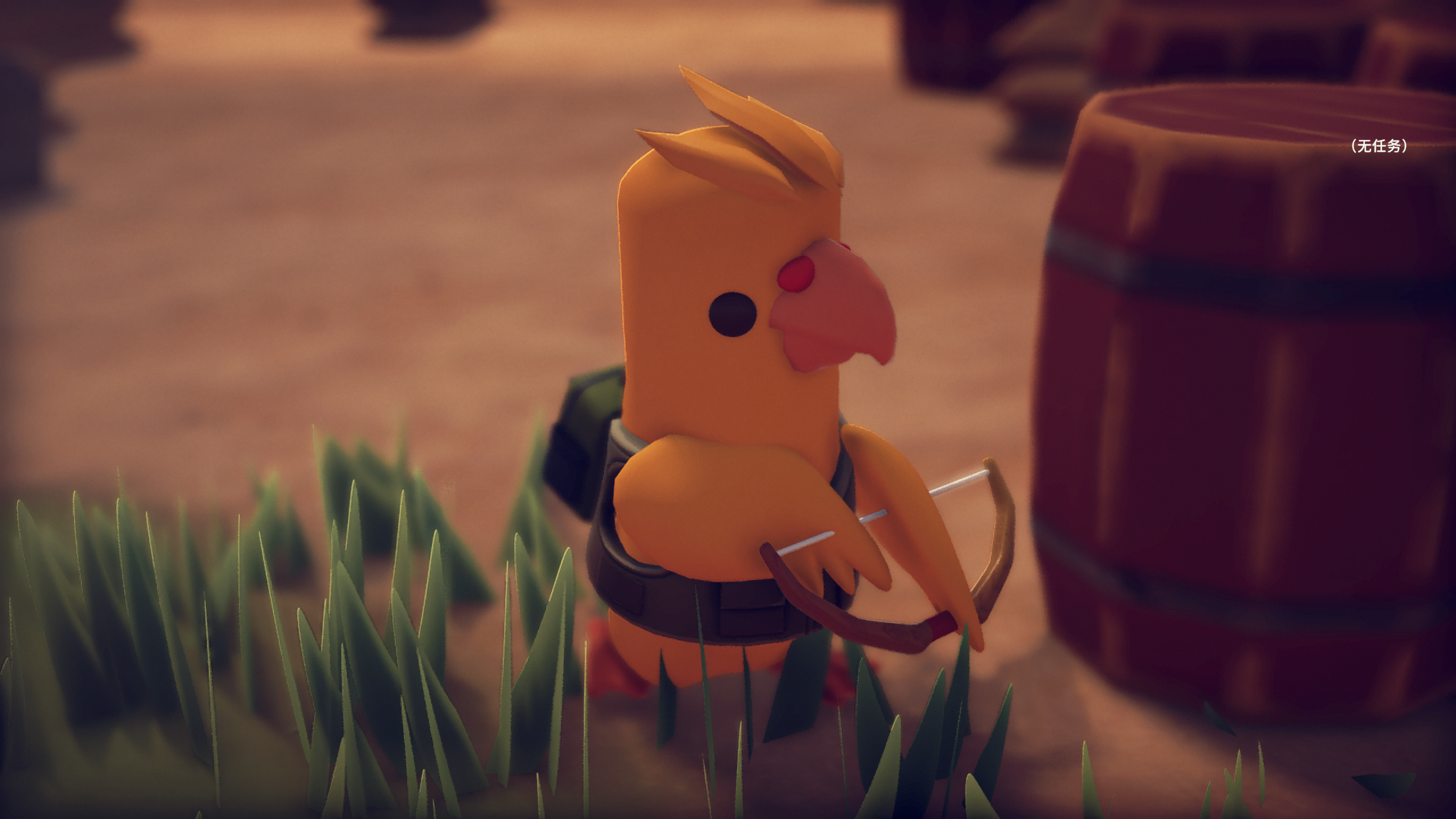 急速团员 (2).png