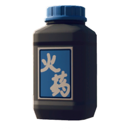 罐装火药:蓝.png