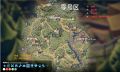 2025年10月19日 (日) 09:22版本的缩略图
