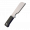 切肉刀.png