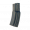 步枪扩容弹匣II.png
