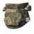 四级重型防弹衣.png