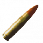 生锈狙击弹.png