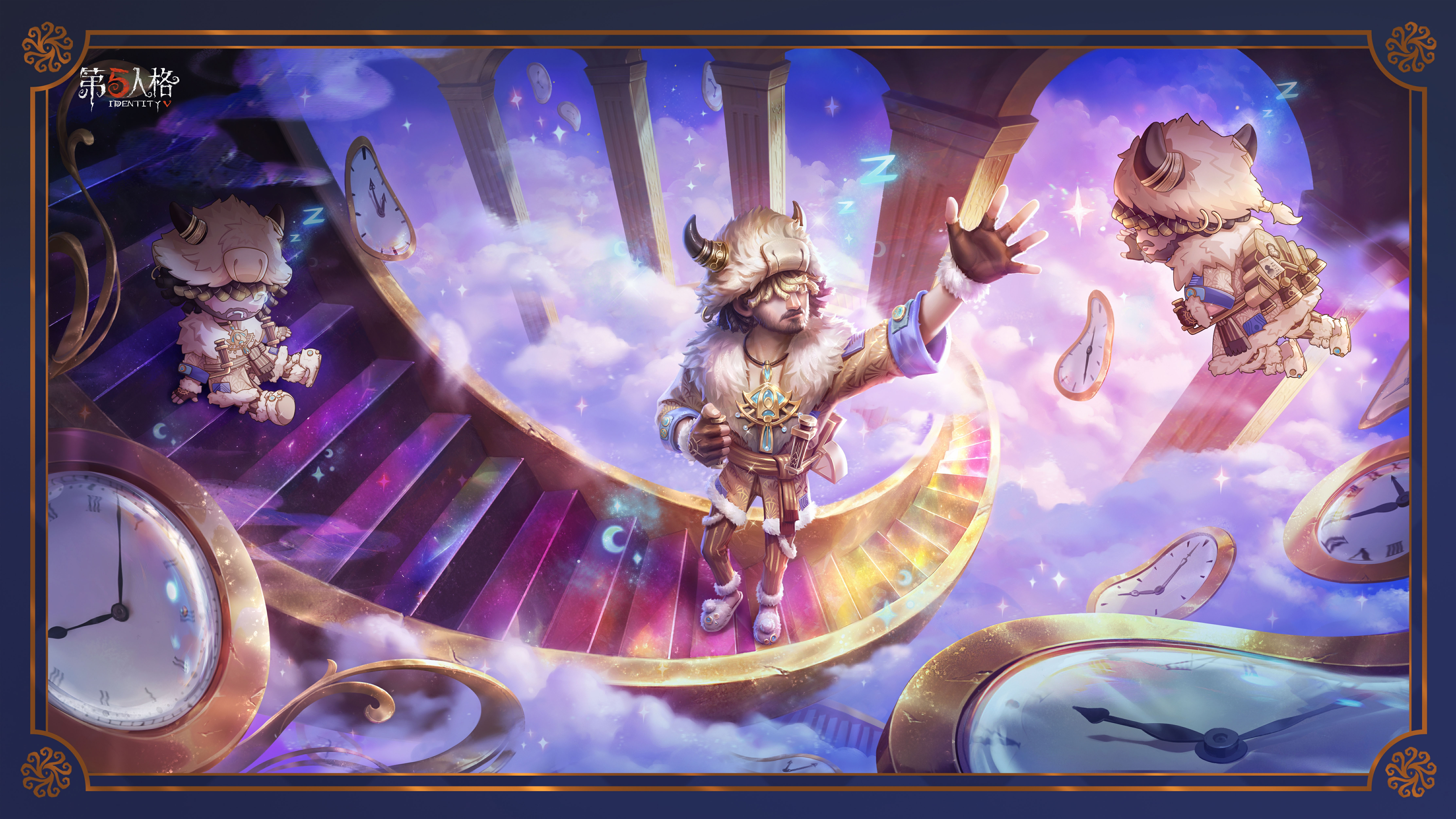 20250605 飞行家.jpg