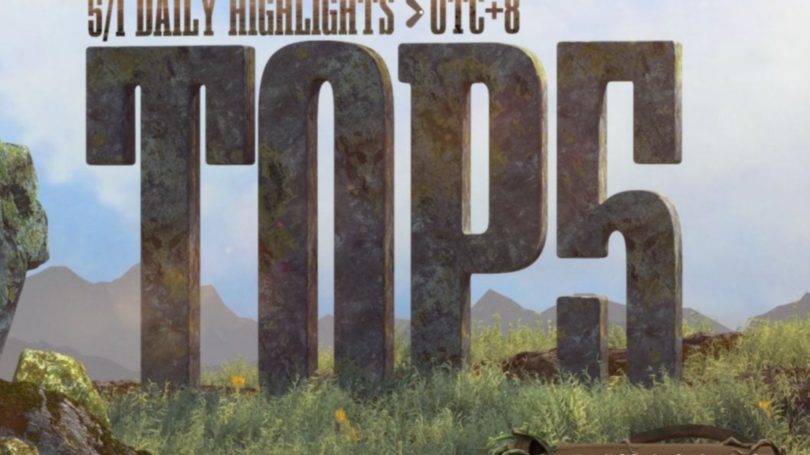 COAⅧ淘汰赛d1TOP5.jpg