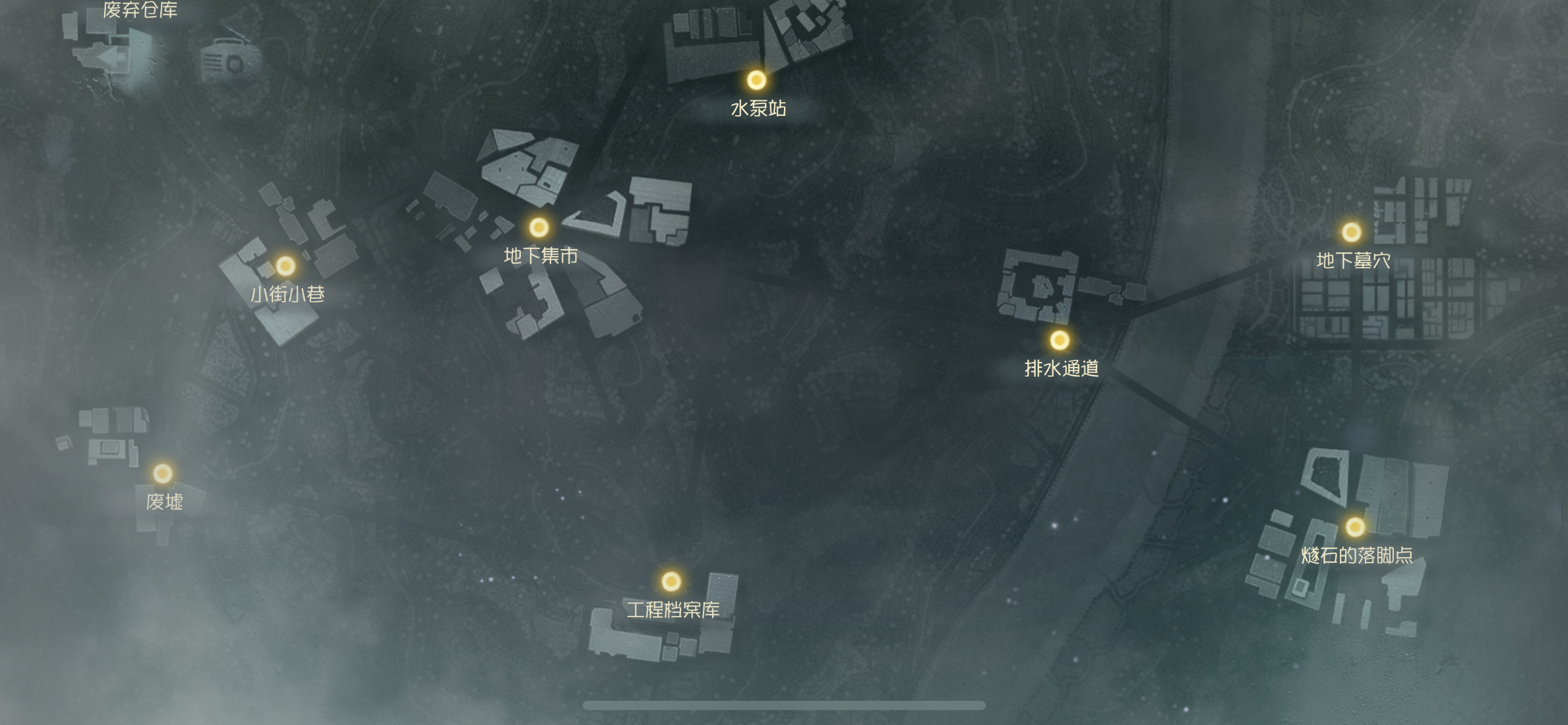 幽隧中的密约 地图1.png