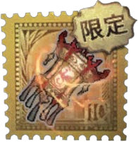 “杰克”稀世品质随身物品 “金乌”.png