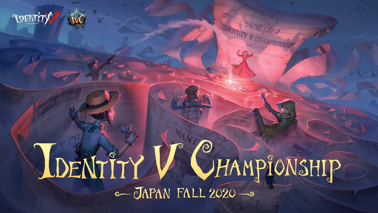 2020IVCJPFALL.jpg