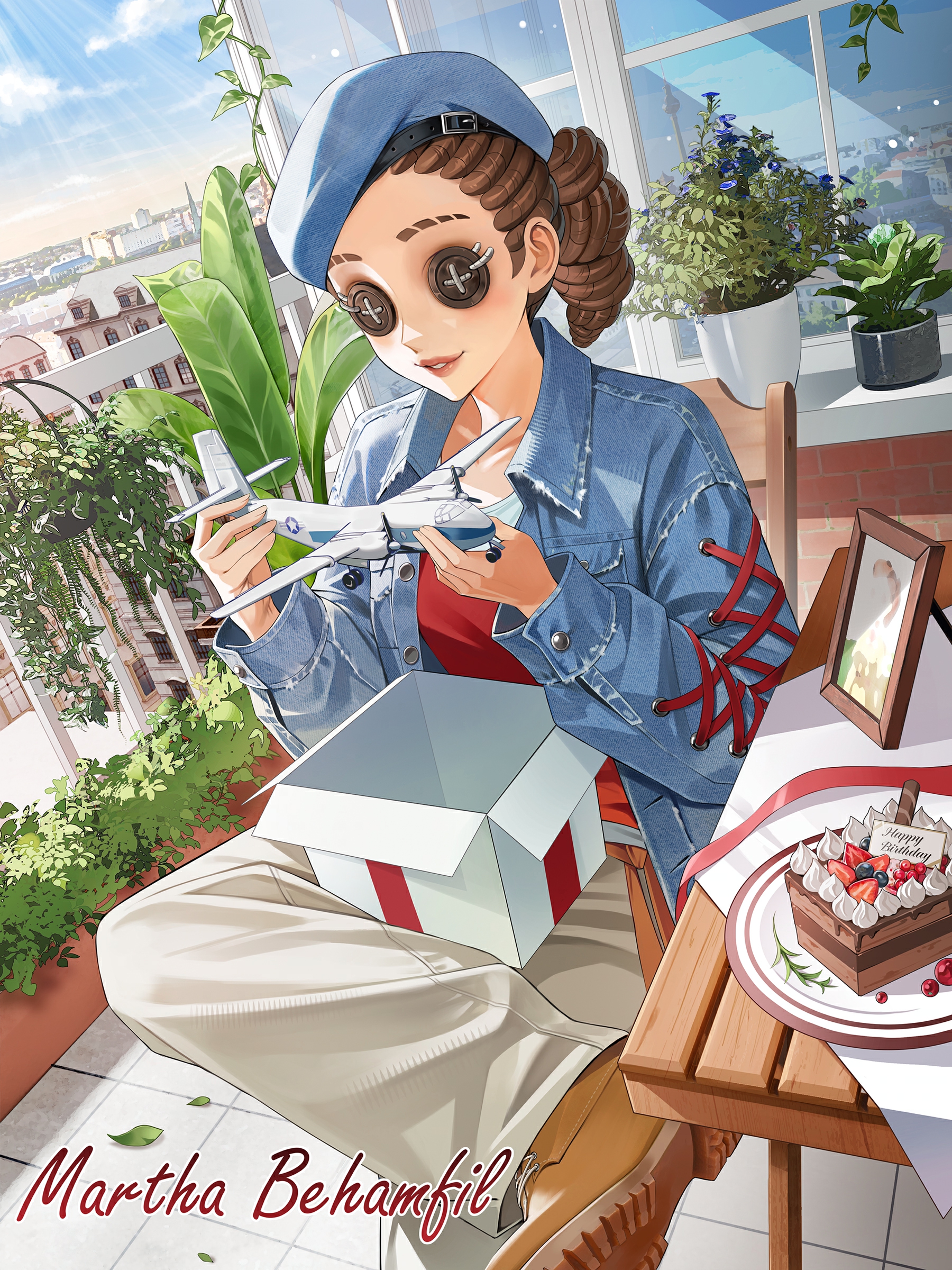 20260403 国际服空军.jpg