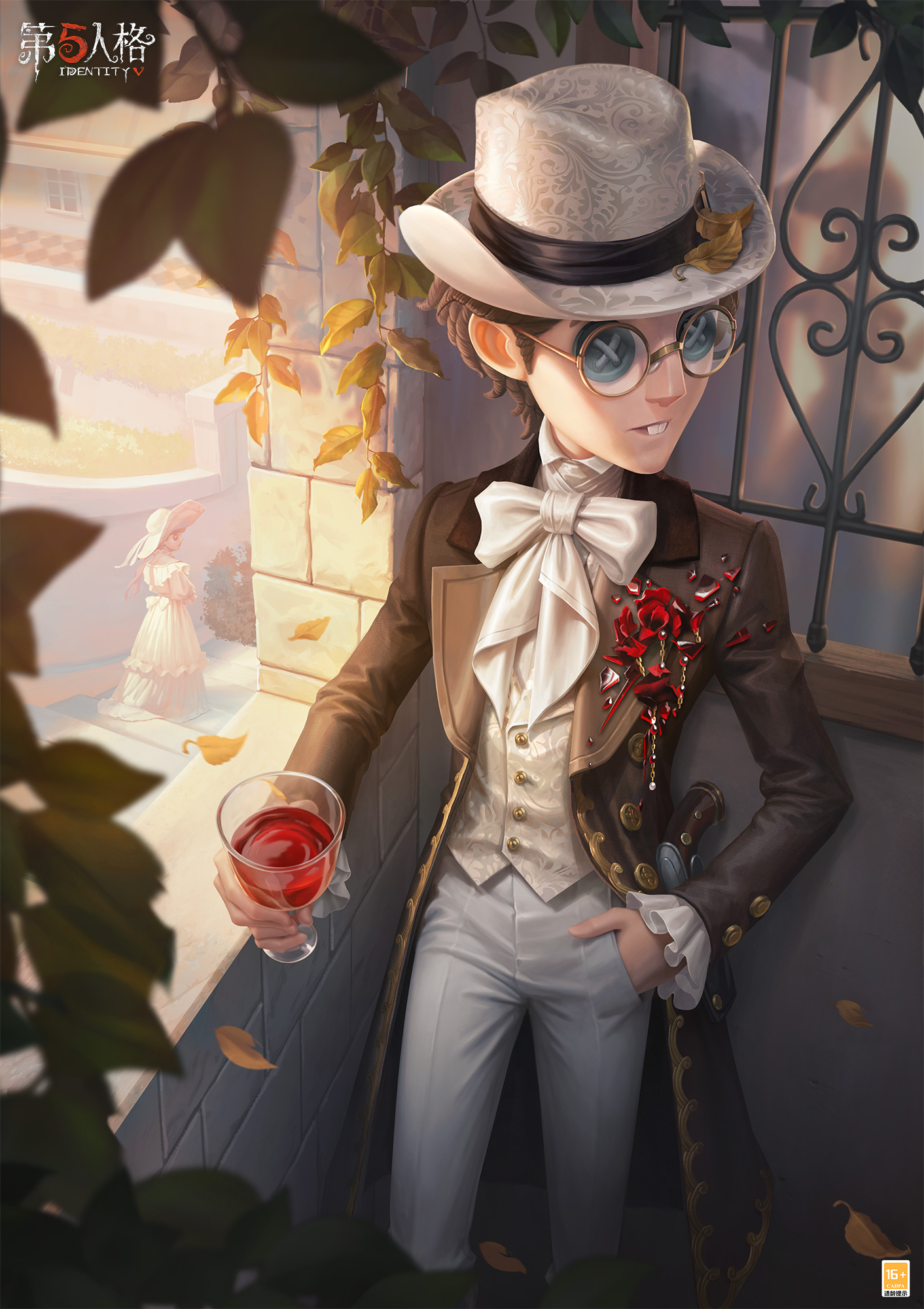 律师 维特 宣传图.jpg