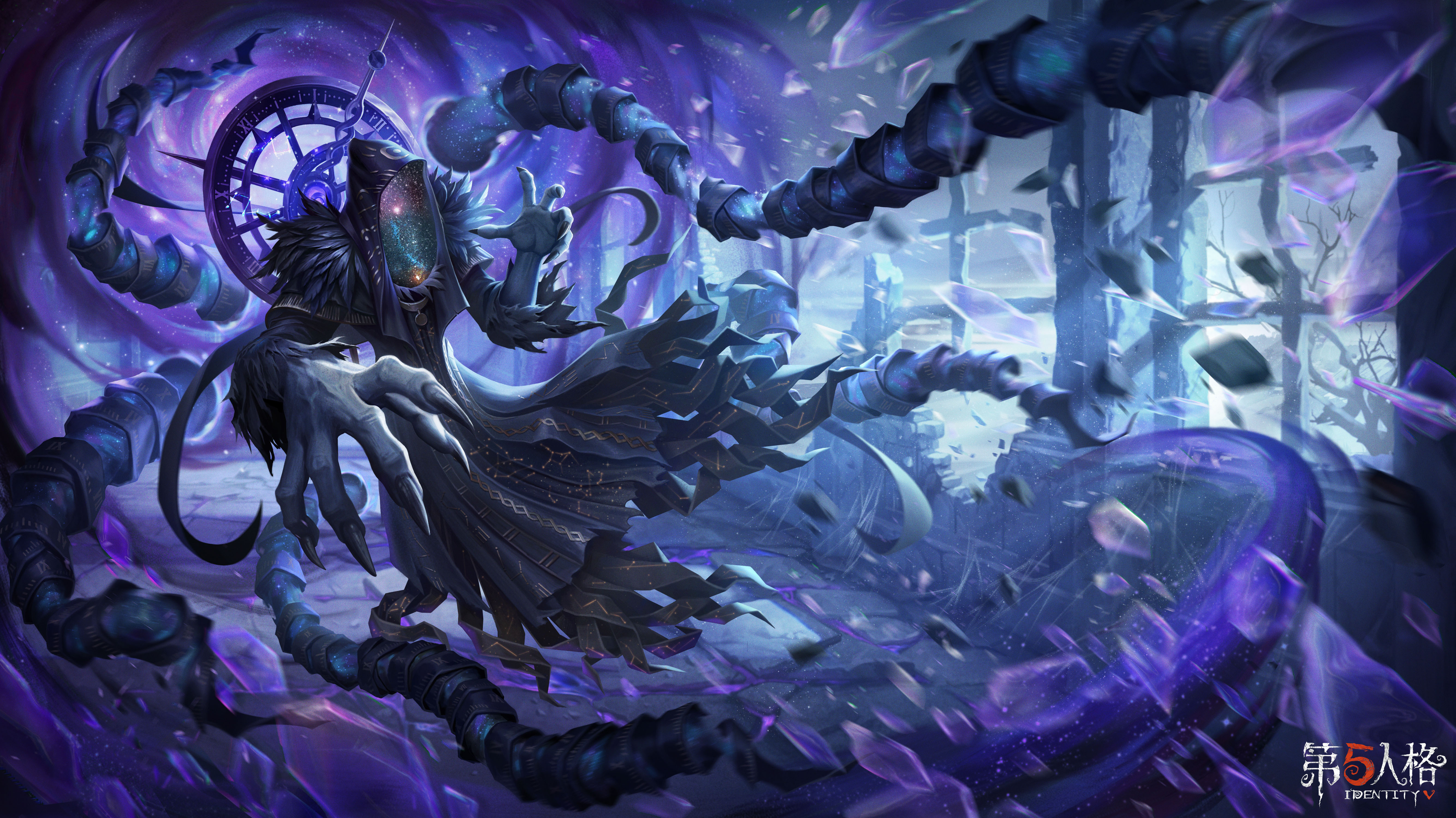 20250124 黄衣之主.jpg