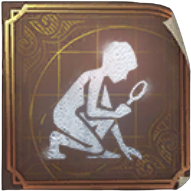 文件:独特品质举止行为 求生者 洞察 图标.png