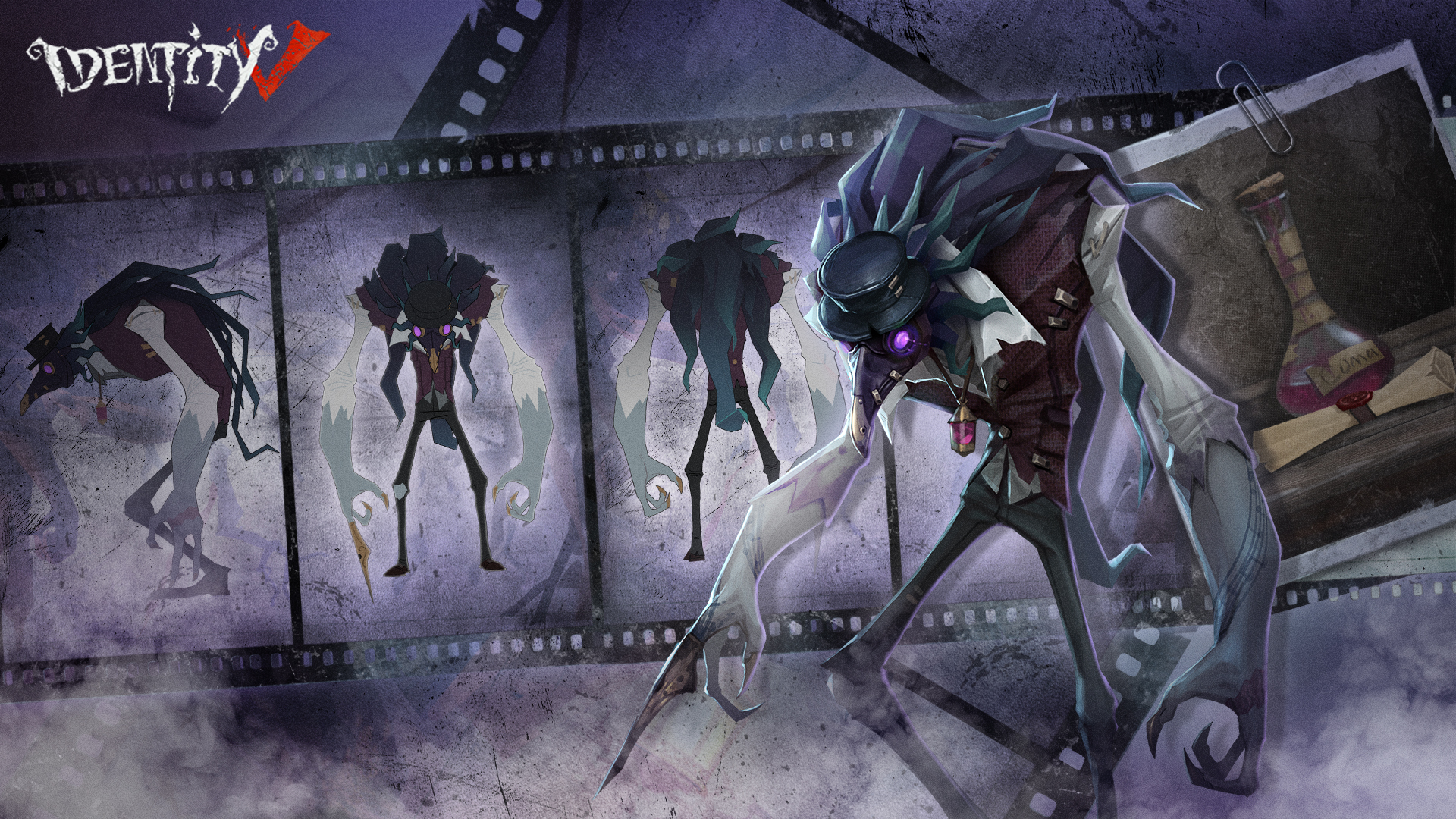 “噩梦” 三视图.jpg