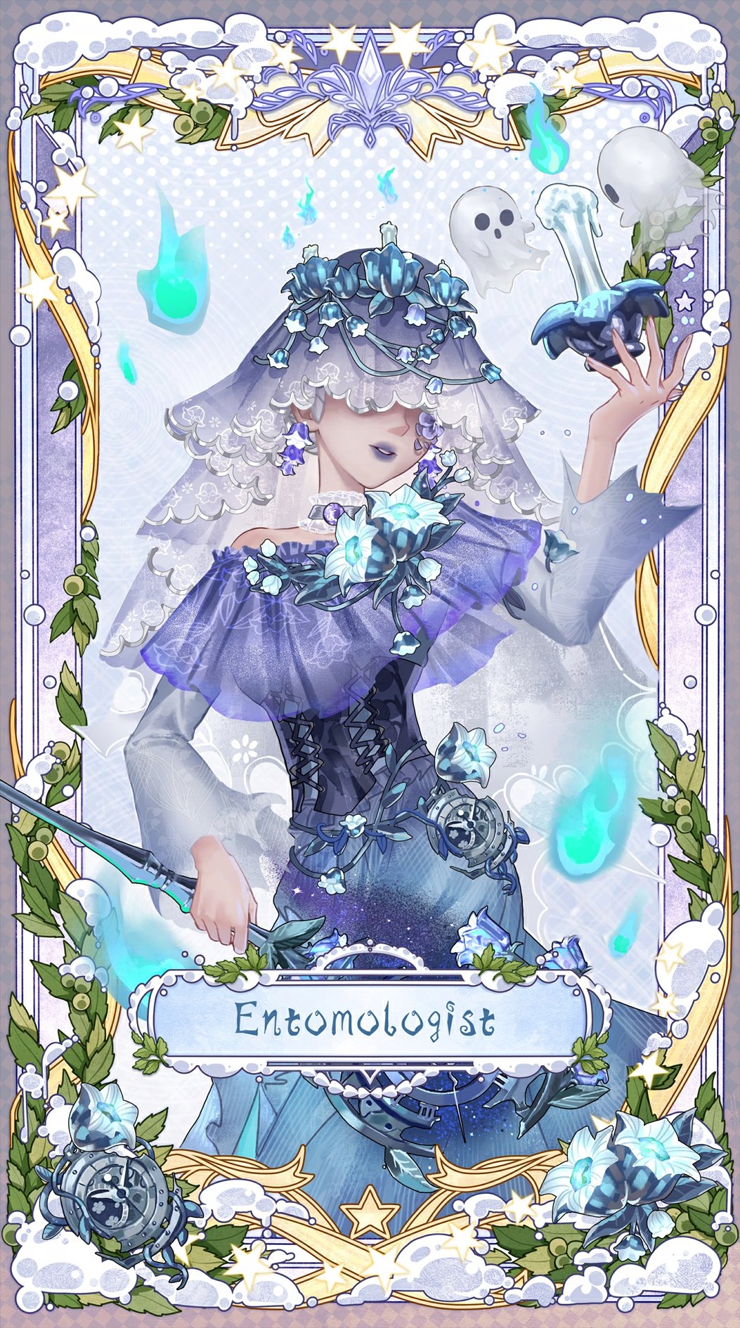 20251222 国际服昆虫学者.jpg