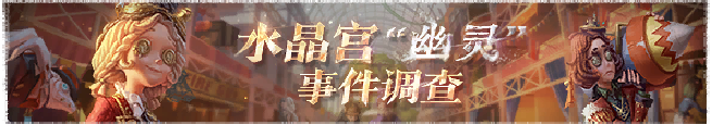 2022年四周年庆活动横幅.png