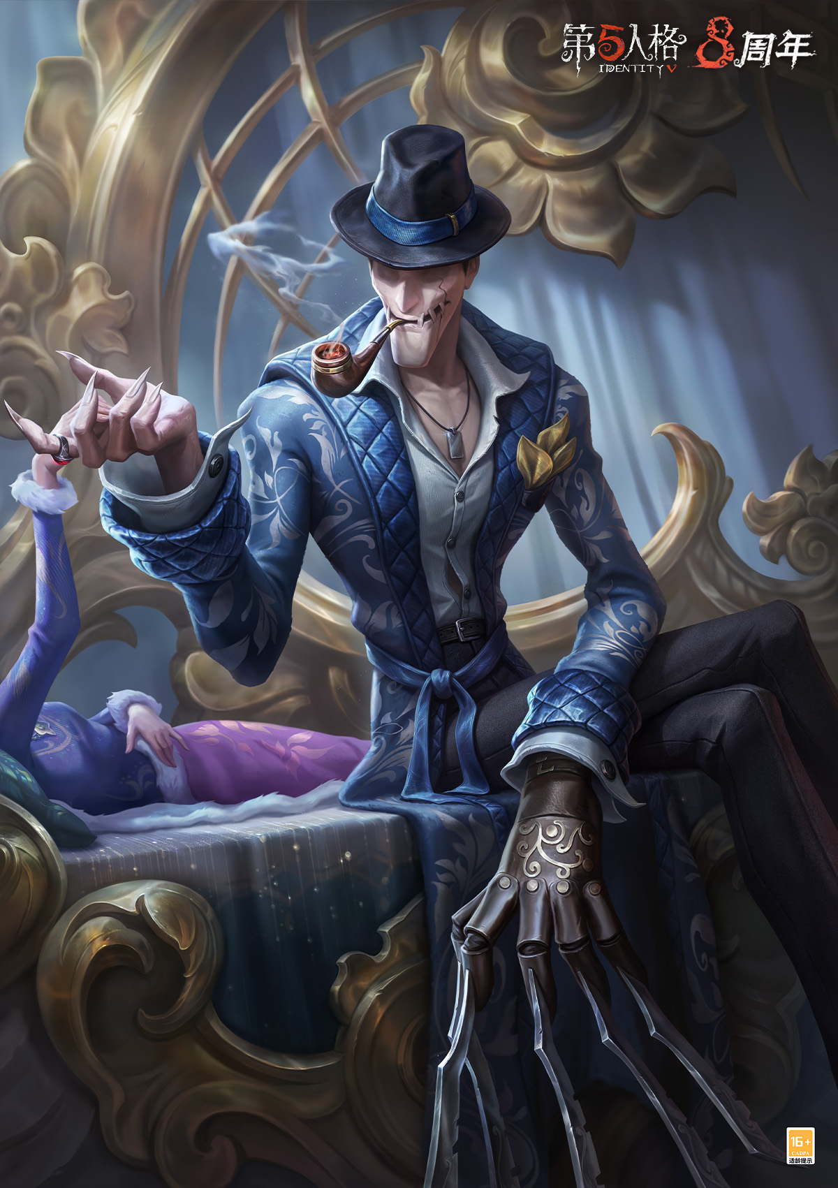 “杰克” 斯文加利 宣传图.jpg