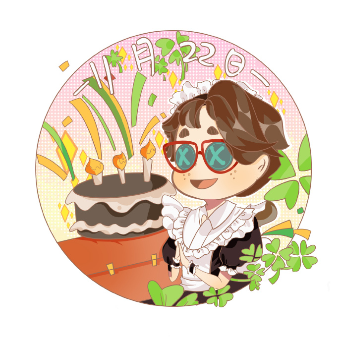 20191122 幸运儿.jpg