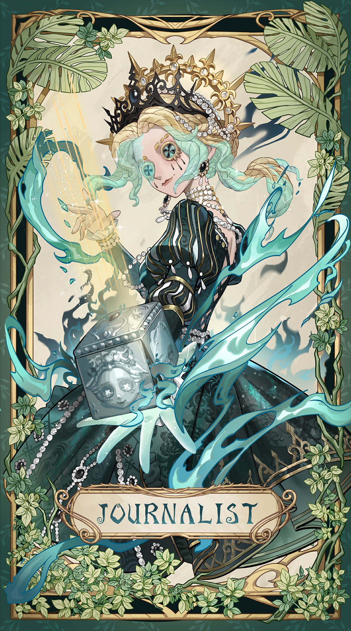 20250505 国际服记者.jpg