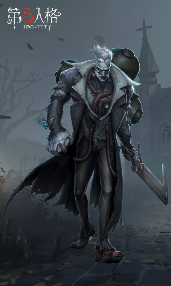“博士”立绘.png