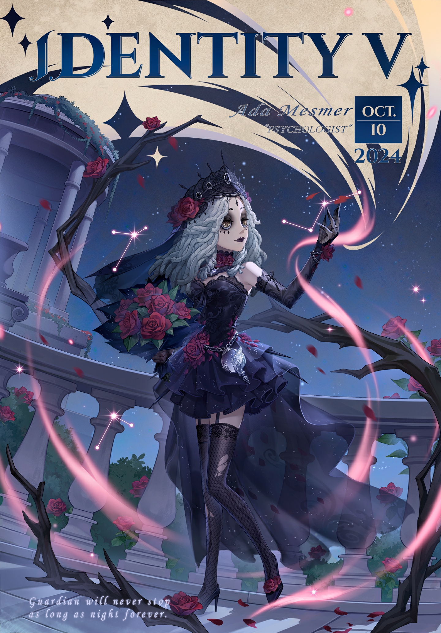 20241010 国际服“心理学家”.jpg