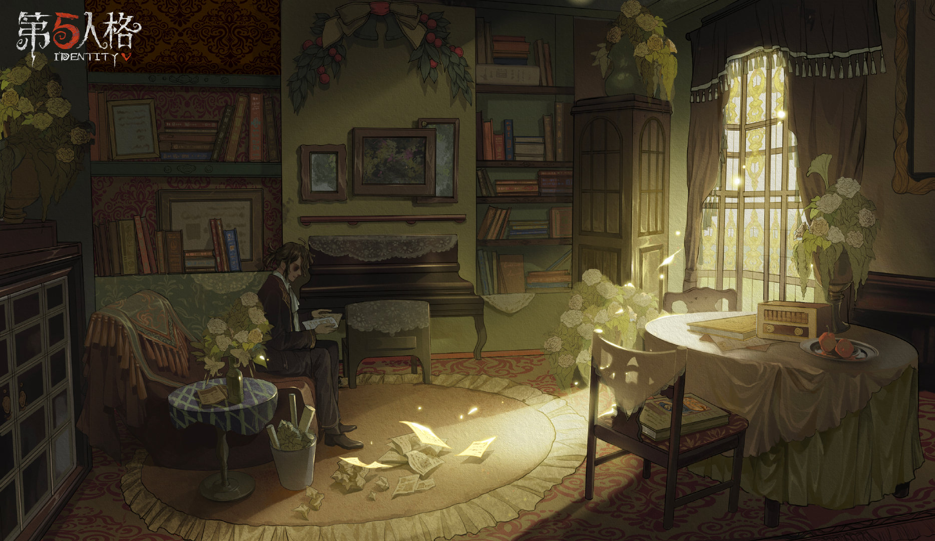 20210710 “囚徒”.jpg