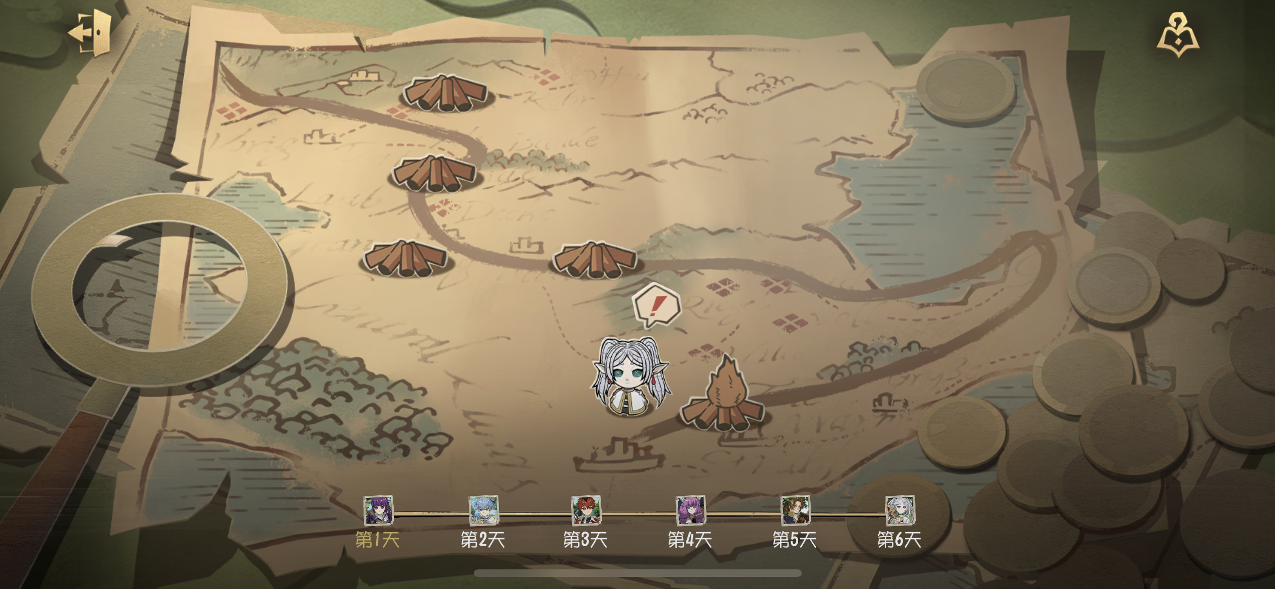 冒险的地图 第1天.png