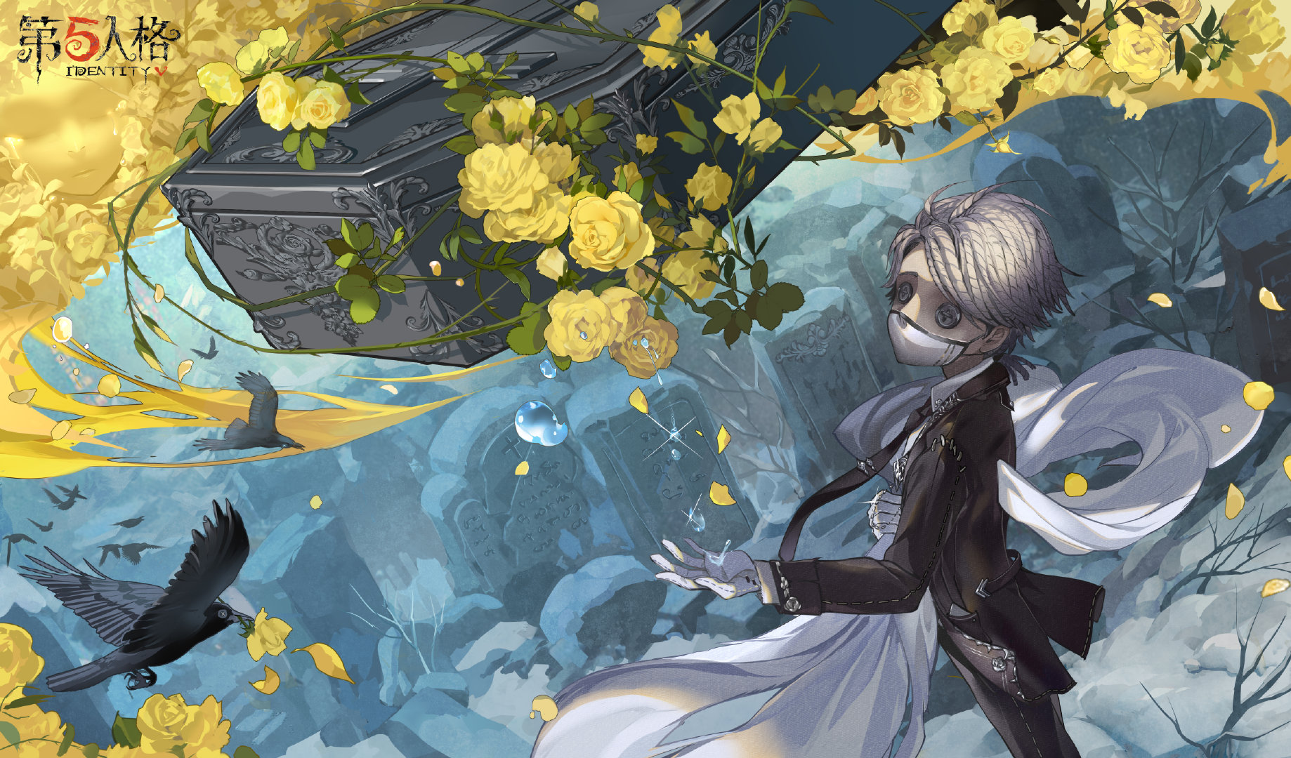 20220511 入殓师.jpg