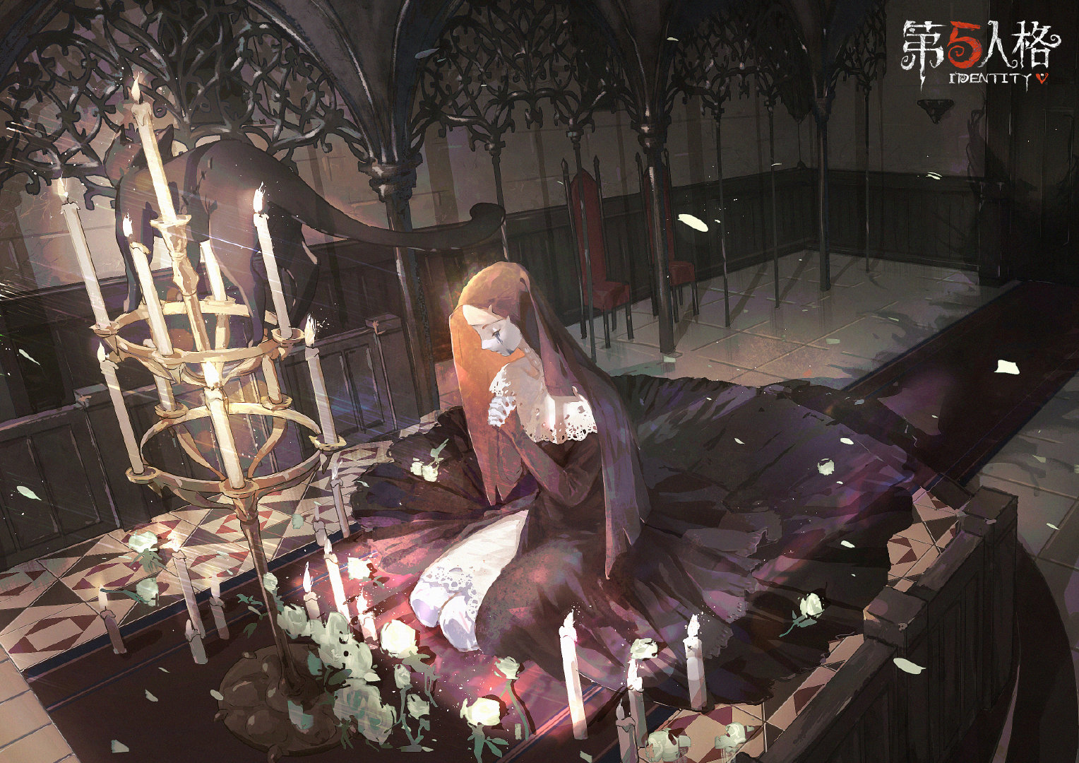 20210811 “使徒”.jpg