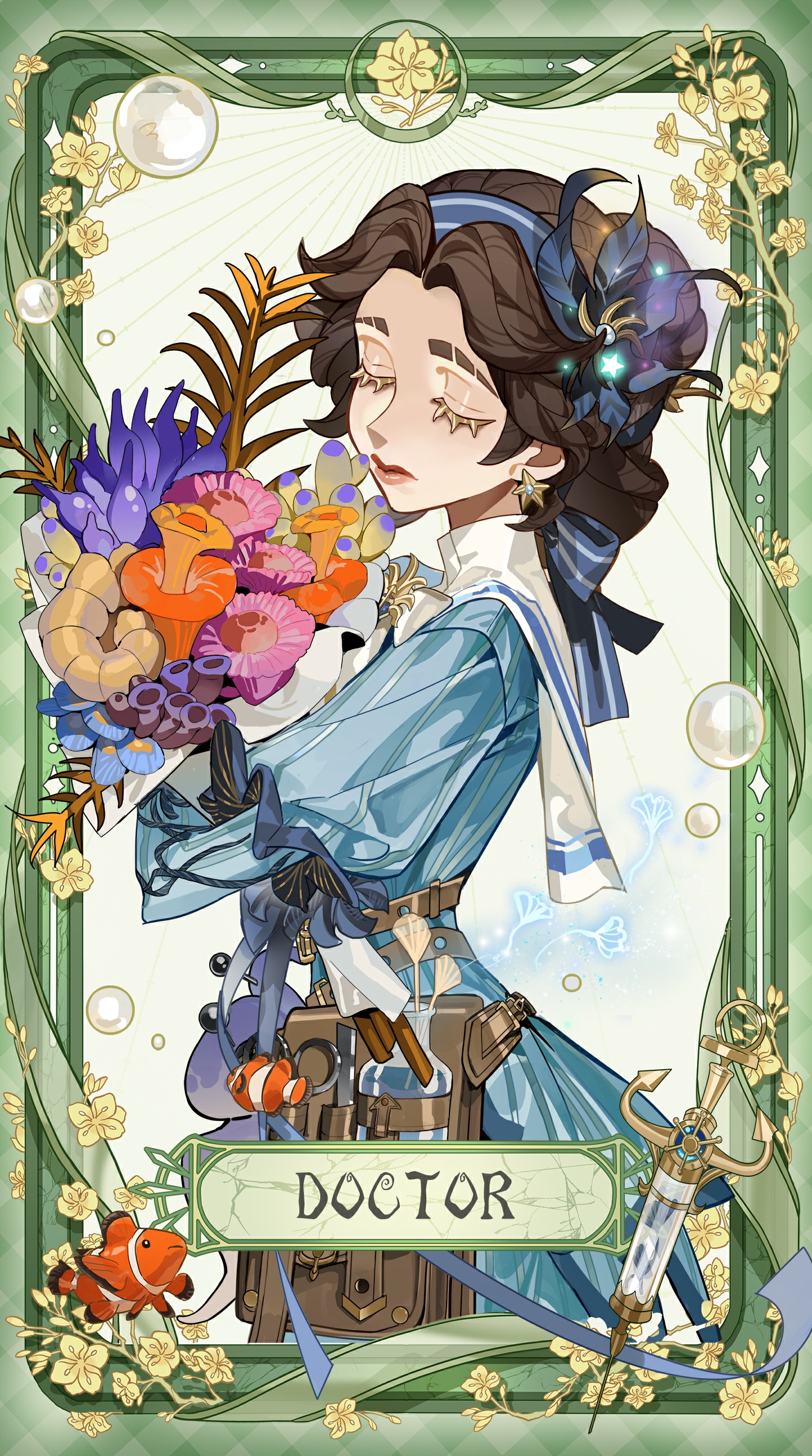 20250317 国际服医生.jpg