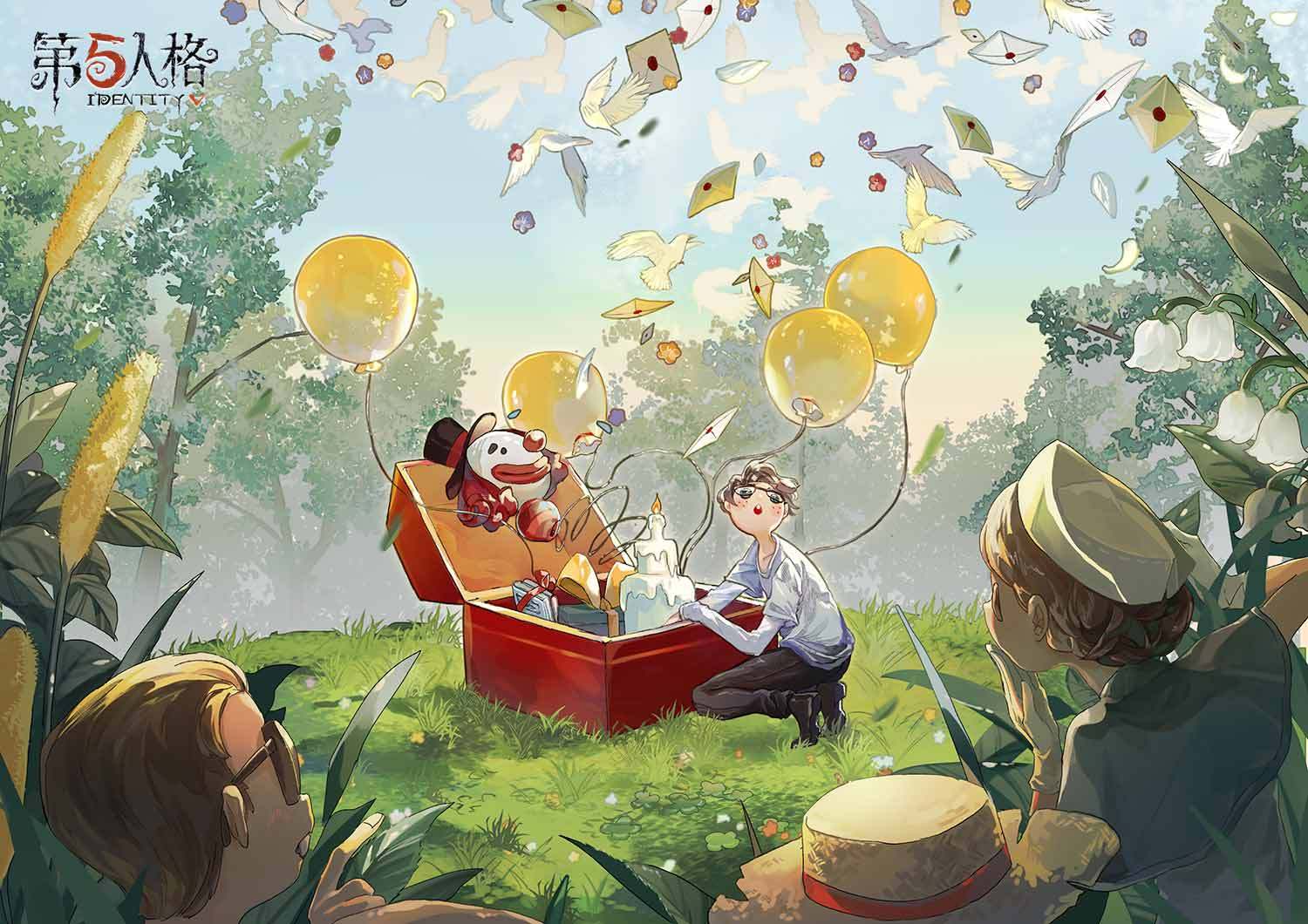 20201122 幸运儿.jpg